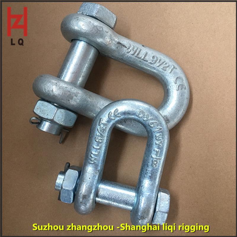 US Standard 85T High-Strength Alloy Steel D-Type U-Type Shackle with Nut 85T