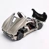 LCD 1:18 for  UTOPIA Utopia Alloy Sports Car Model