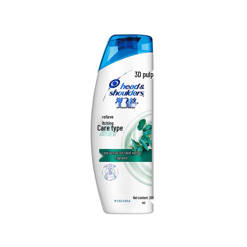 Head & Shoulders Anti-Dandruff Shampoo
