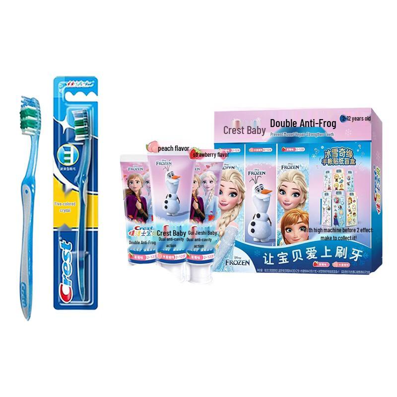 Crest Kids Oral Care Gift Set