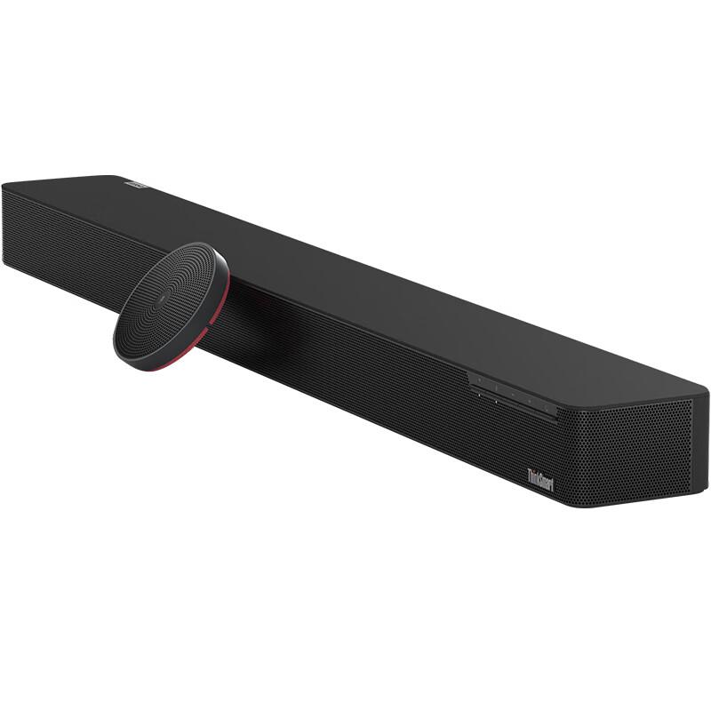 Lenovo ThinkSmart Bar Audio System (CN version)