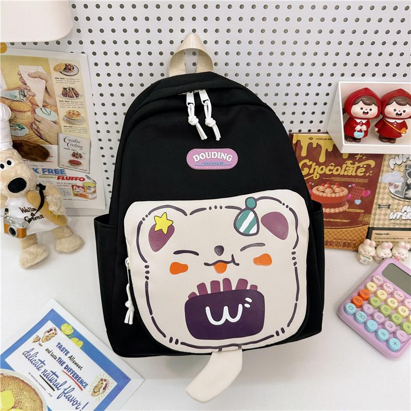 School Bag New Bear Primary School Boys and Girls Grades 1-3 Casual Versatile Backpack Large Capacity
