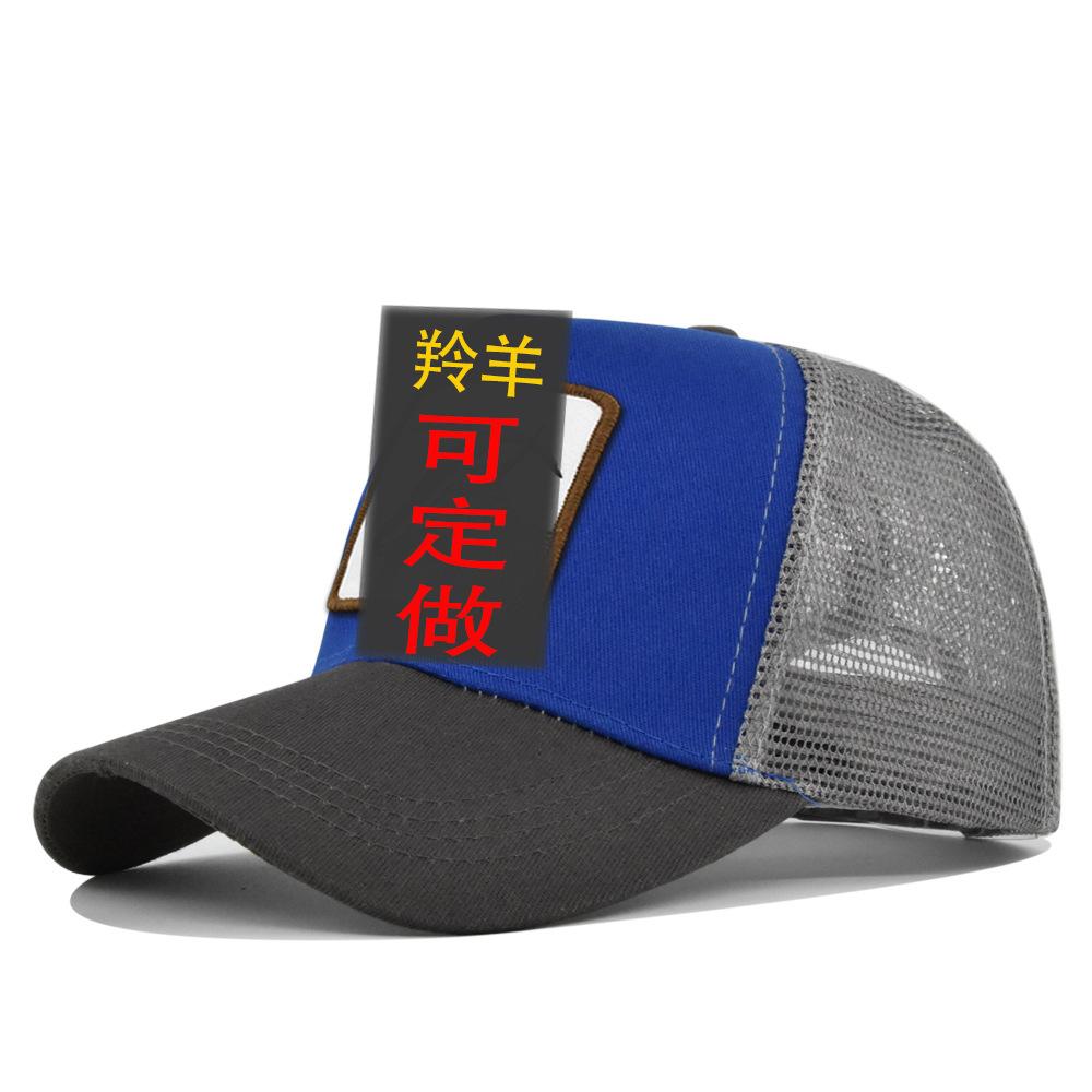 Cappellino Unisex Vintage Regolabile per Escursionismo e Alpinismo all'Aperto