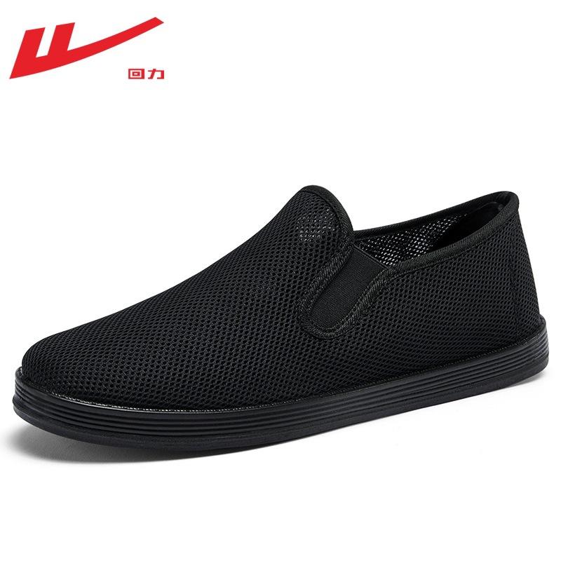 

Men s shoes summer mesh shoes men s breathable and lightweight shoes summer mesh cloth shoes men 39