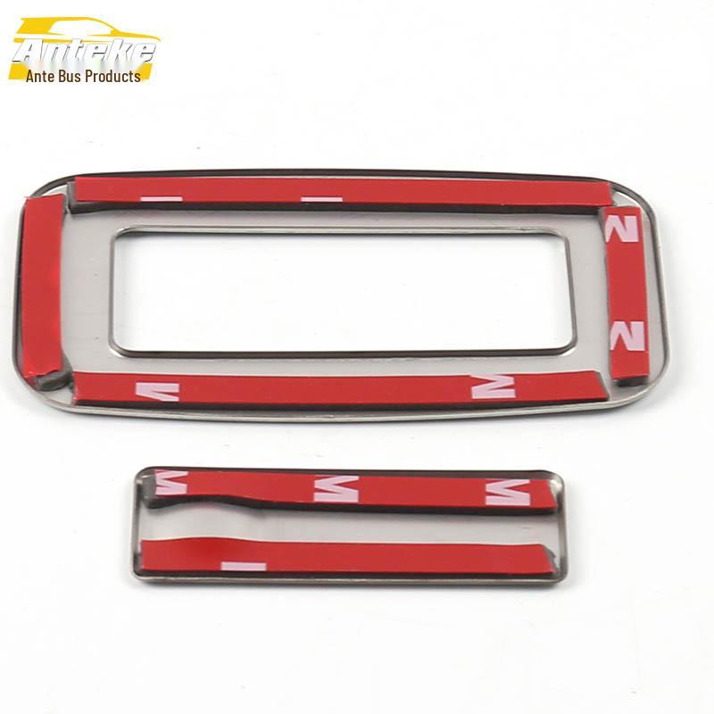 Applicable Hongguang S3 Rear Seat Adjustment Backrest Decorative Stainless Steel Frame