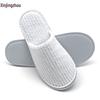 Thickened Disposable Hotel Slippers