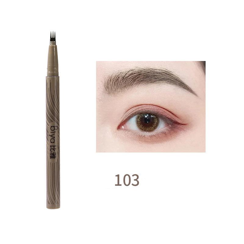 Lower Lash Eyebrow Pencil Three-claw Liquid Eyeliner Pen Waterproof and Sweat-proof Ultra-fine Quick-drying Split Eyebrow Pencil Lying Silkworm Pen