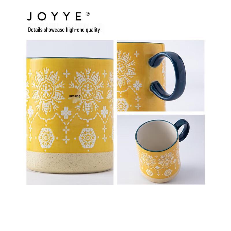 JOYYE Embroidered Mug with Spoon