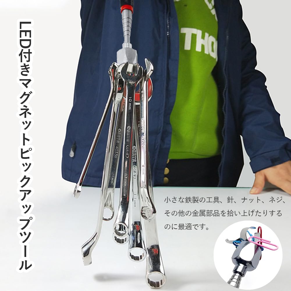 Vitalux Telescopic Strong Magnetic Pickup 7kg Suction Up To Magnetic Rod with Magnetic Handheld Magnetic Catcher for Tool Pickup and Metal Part