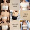 New tube top underwear women's summer thin suspender beautiful back integrated bra big chest small chest gathering no
