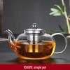ZISIZ Heat-Resistant Glass Teapot