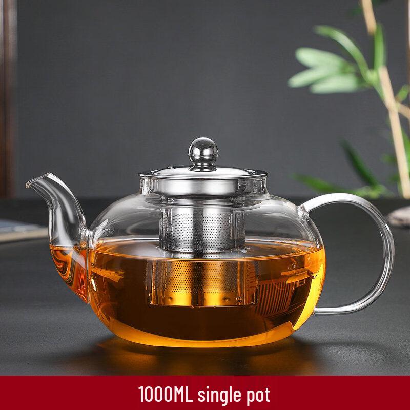 ZISIZ Heat-Resistant Glass Teapot