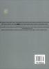 Great Compendium of Acupuncture