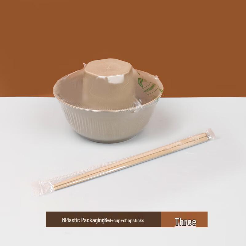 Yu Zhuxun Ceramic Tableware Set - 25 Sets