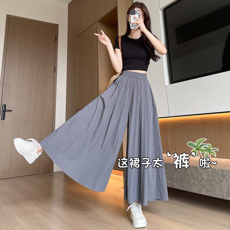 Yamamoto Women's High Waist A-Line Midi Culottes - Summer 2025 Ice Silk Casual Wide Leg Pants