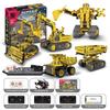 K96173 555PCS 5-in-1 Programmable Engineering Vehicle Remote Control Building Blocks for STEM Learning Creative Play