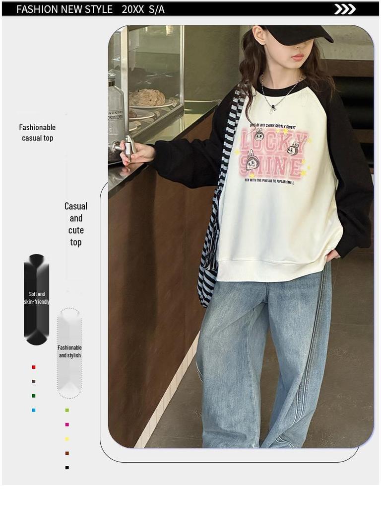 Sweatshirt im koreanischen Stil mit Farbblock für Mädchen - Herbst/Winter 2025, Buchstabenaufdruck, lässiges Oberteil mit Rundhalsausschnitt für mittlere und große Kinder