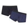 [AnyBody] 2-PACK Nylon Spandex Outband Trunks [Shipped from Korea] 100% Authentic