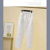 Women's Ultra-thin Down Pants Women's High-grade Loose Outside Winter Thickened High-waisted Straight Cotton Pants