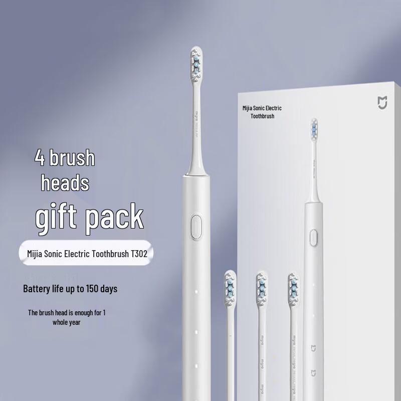 Xiaomi Mijia T302 Sonic Electric Toothbrush