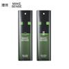 Liran Hair Volumizing & Styling Spray