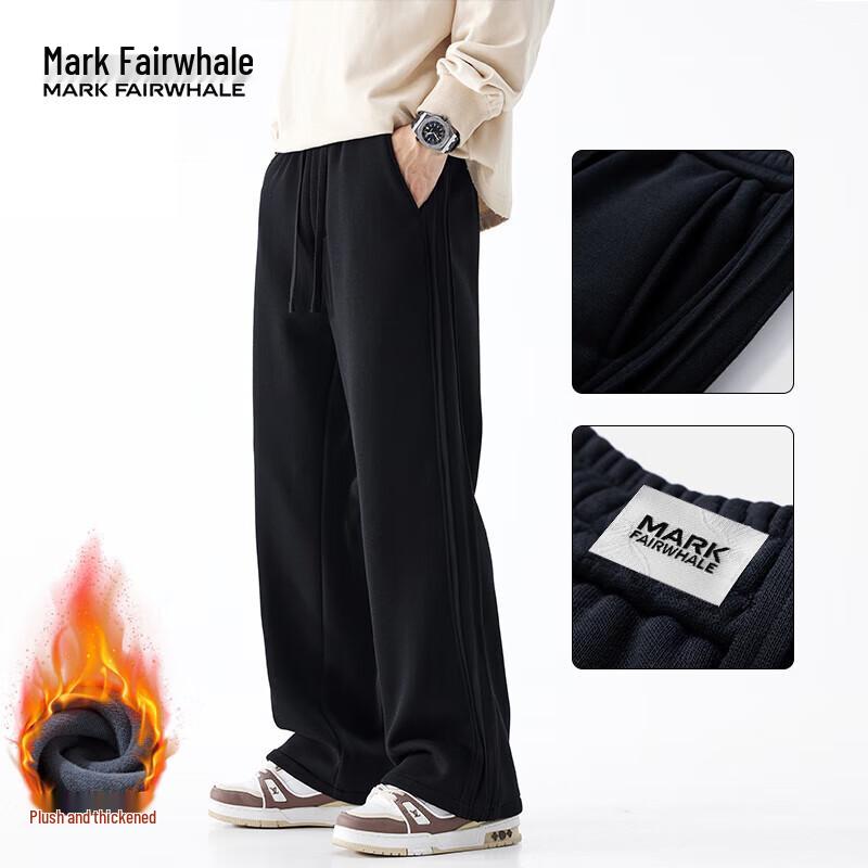 Mark Hua Fei Men's Loose Fit Straight-Leg Sweatpants