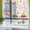 Autumn Maple Leaf Pumpkin Squirrel Static Cling Window Sticker Removable Fridge Glass Decor