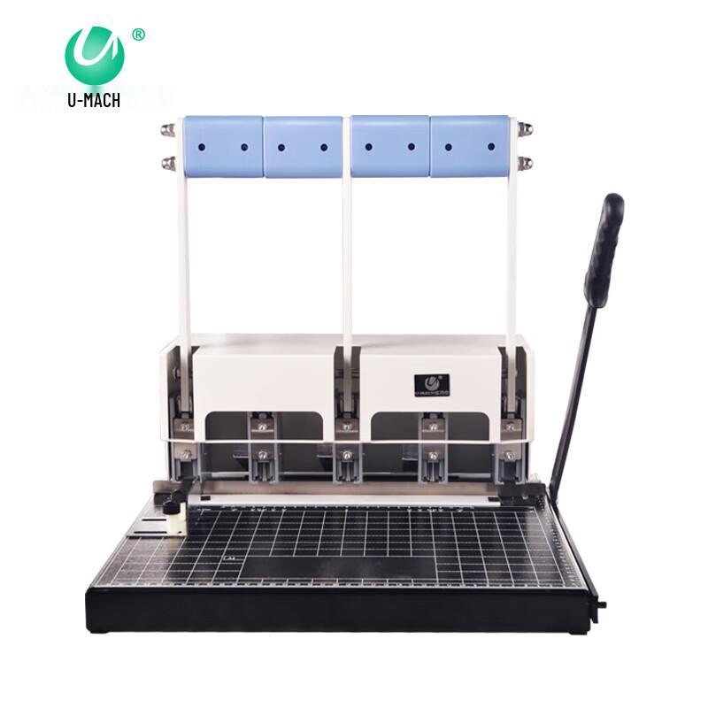 Yomaz U-DS16T Manual 3-Hole Punch with Paper Cutter