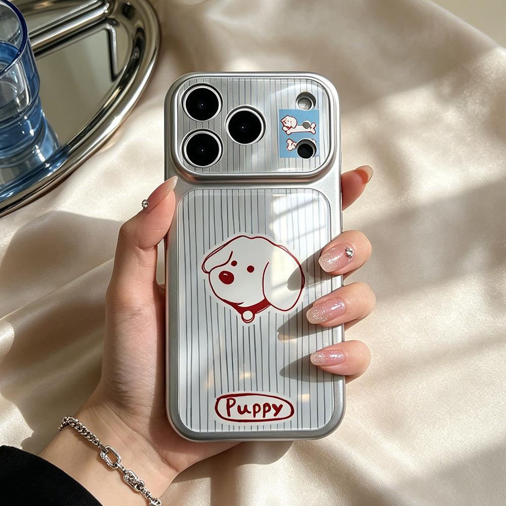 Line Puppy Suitable for iPhone16/17Pm Mobile Phone Case Niche Apple 17 Protective Case Premium Sense 15Pro Female