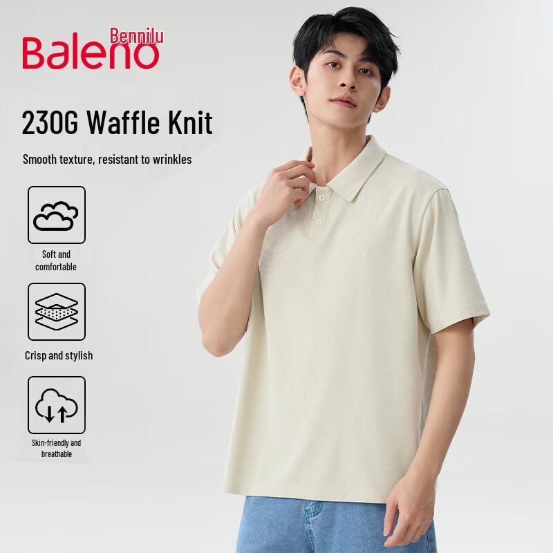

Baleno Men s Waffle Knit Polo Shirt 5XL