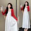 2026 Summer Sweet & Stylish Maternity Two-Piece: Long-Sleeve Cardigan + High-Waisted Hollow Camisole Dress