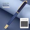 Luxury Signature Fountain Pen Set with Logo Printing, Gift Box, Replacement Ink Cartridge, and Metal Pen Holder