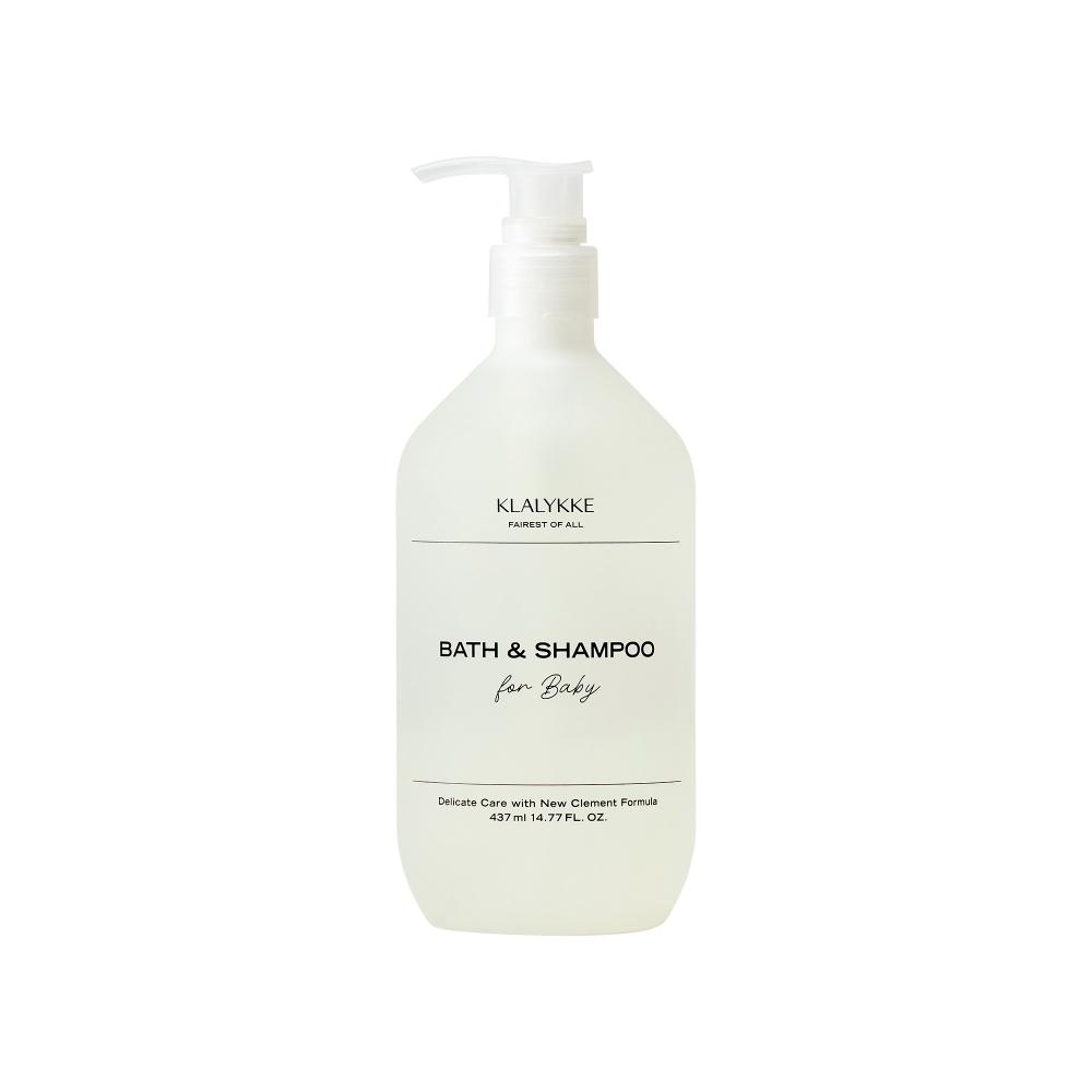 Clarice Klalykke Body Bath And Shampoo