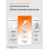 C-Ka 1+1 Anti-Acne Dual-Layer Serum Mask