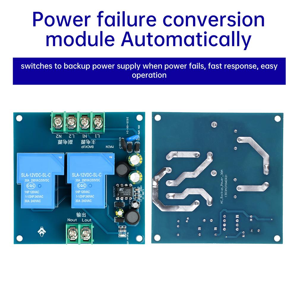 AC90-220V Power Supply Automatic Switching Module 30A Power Failure Conveter Backup PowerSupply Emergency Circuit Breaker Module