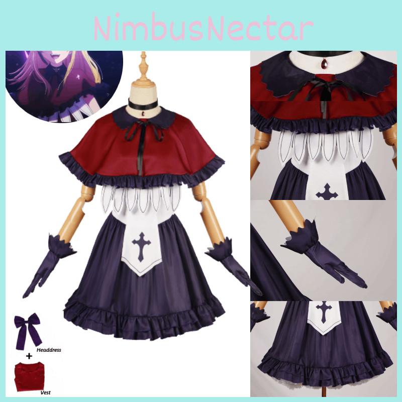 Ko No Oshi Hoshino Rubii Cosplay Stage Costume Dress Set Halloween Role Party