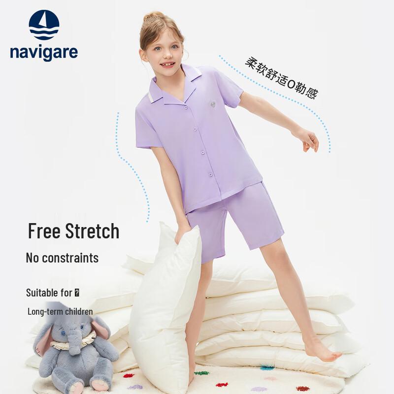 Navigare Girls' Purple Short Sleeve Pajama Set