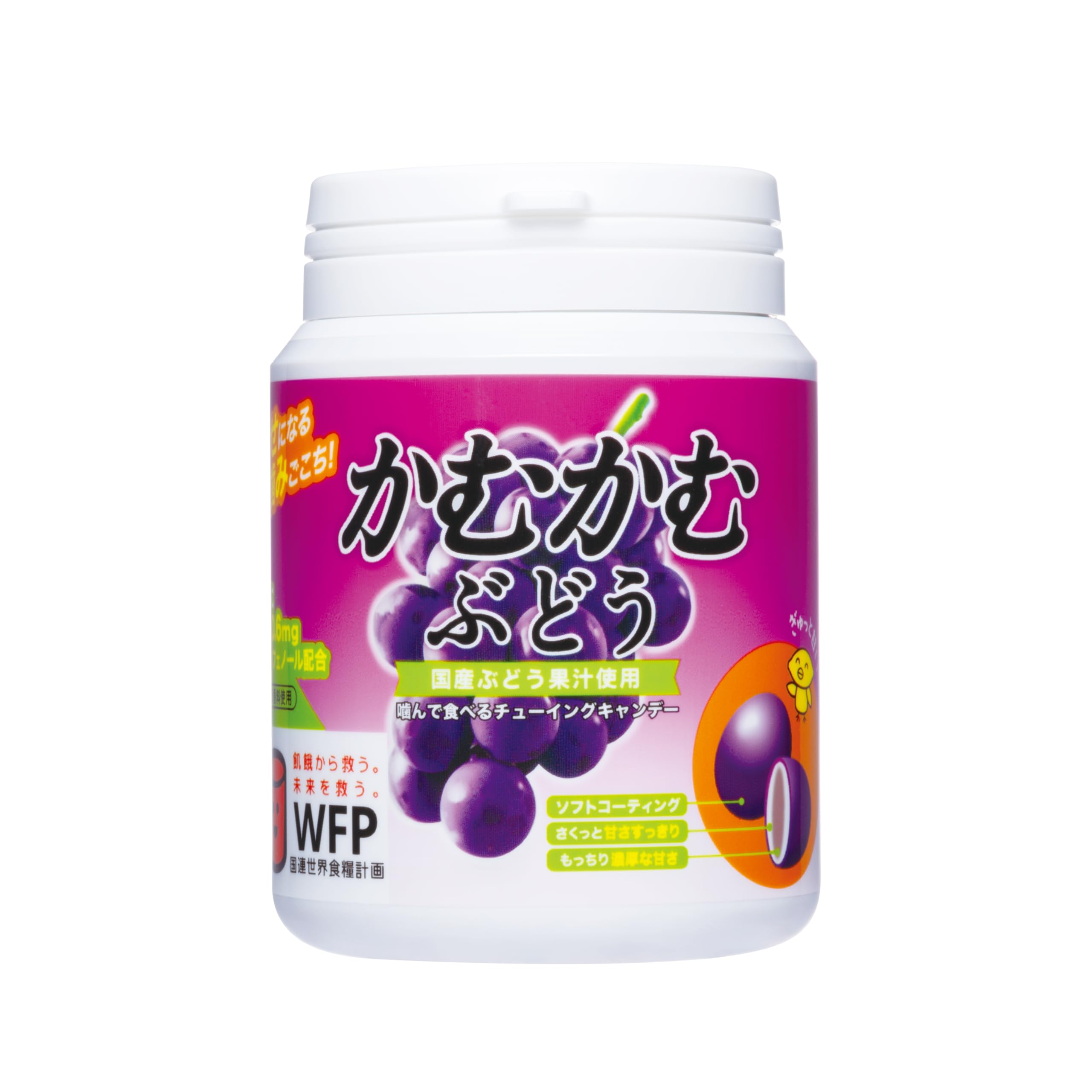 

Kamukamu Lemon Kamukamu Kamukamu Grape Bottle 120g x 3 pieces