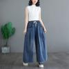 Oversized Jeans Elastic High Waist Spring Summer Long Pant Women Wide Leg Loose Pleated Modis Ladies Trousers Casual Woman Pants