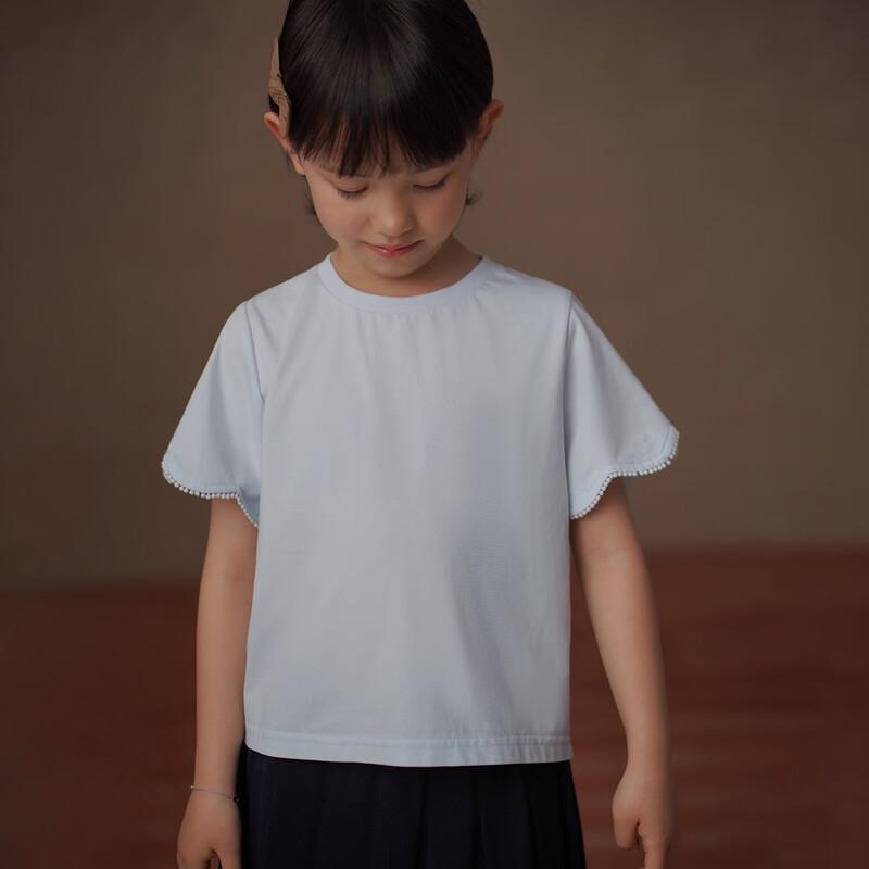 Hacikis Girls  Blue Knit Short Sleeve Top with Flare Sleeves 110