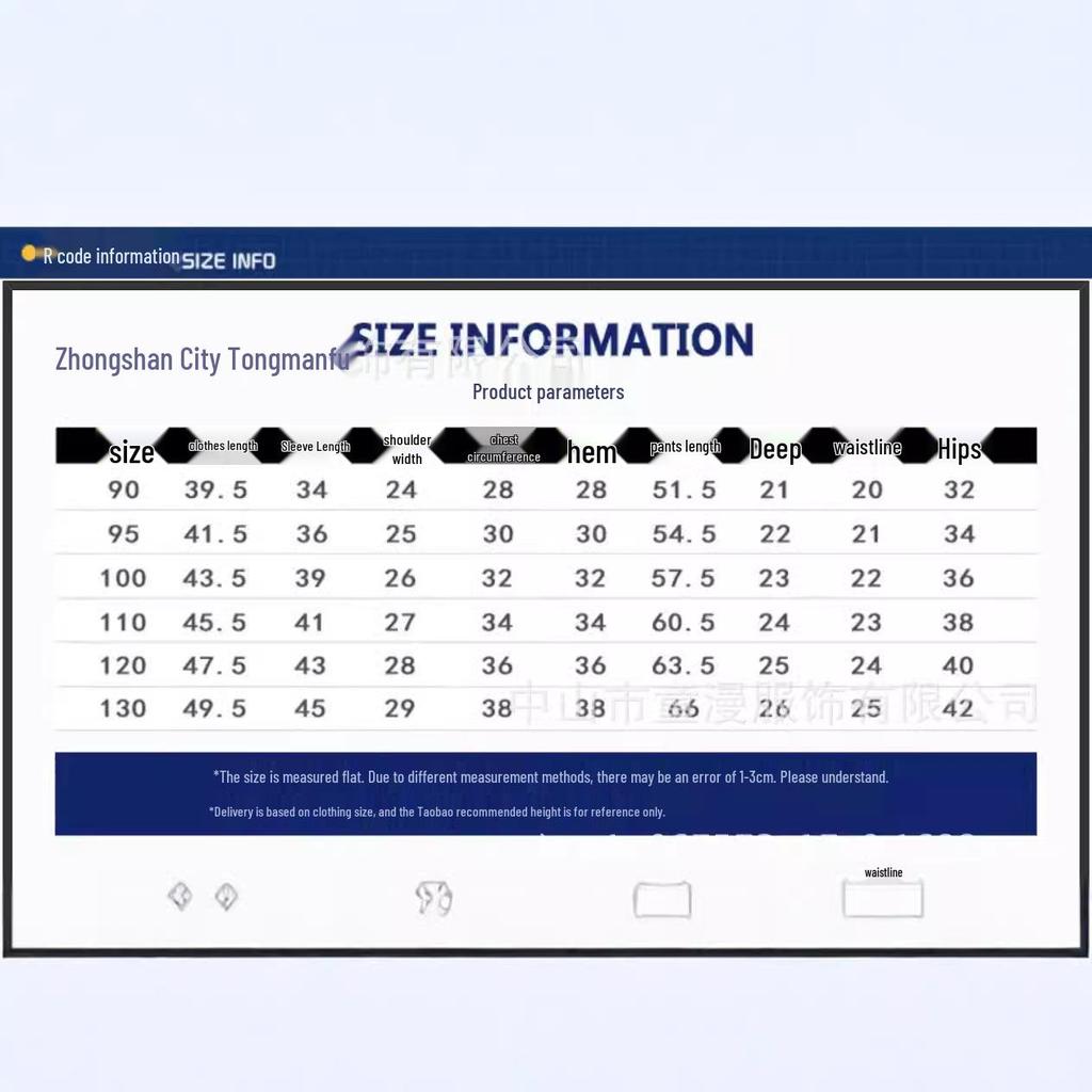 Set Pigiama a Manica Lunga con Stampa Paw Patrol per Bambini - Modelli Autunnali e Primaverili