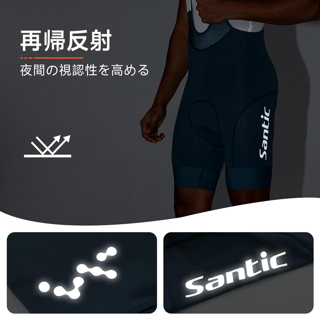 Santic Men's Cycling Bib Shorts, Summer, Quick-Drying, Breathable, Comfortable for Road Bikes and Cycling (Blue, Size M)