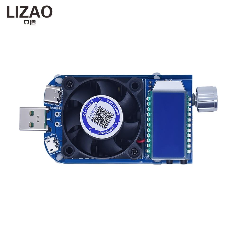 LIZAO KZ35 KZ25 Electronic Load Tester, Adjustable Constant Current Aging Resistor for QC2.0 QC3.0 Power Bank Test