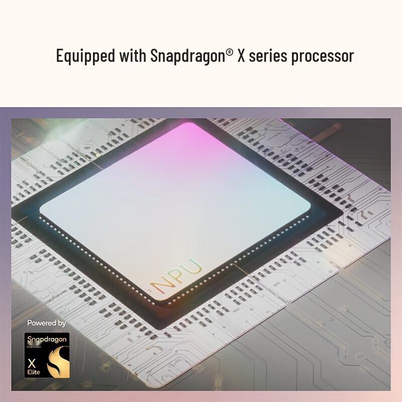 Microsoft Surface Pro 11 with Snapdragon X Elite (CN Version)