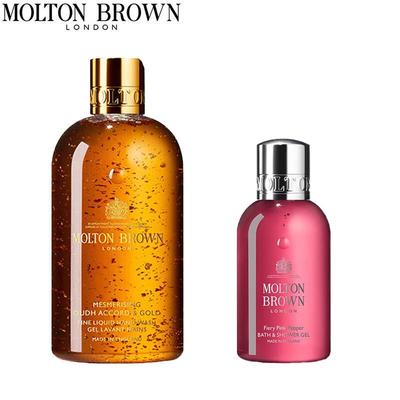 Molton Brown Duschgel Duo Set