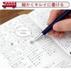 Sakura Retrico Ballpoint Pen 0.4mm Black Ink 10-pack Deep Blue NOB304R#138(10)