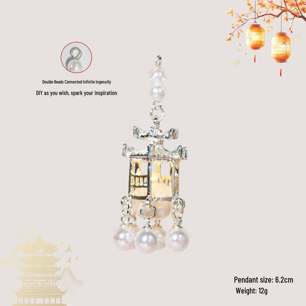 Luminous DIY Palace Lantern Fan Pendant Magnet Keychain Ornament - Ancient Style Accessory