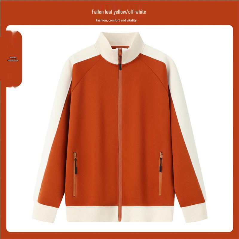 Толстовка с логотипом на заказ и куртка с длинным рукавом для образовательных тренировок и команд кейтеринга компании XXL 3470₽