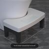 Thick Household Toilet Stool: Squat Pit Footstool & Kids Pedal