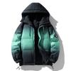 Gradual Change Color Loose Casual Fashion Trendy Versatile Winter New Men's and Women's Hooded White Duck Down Jacket